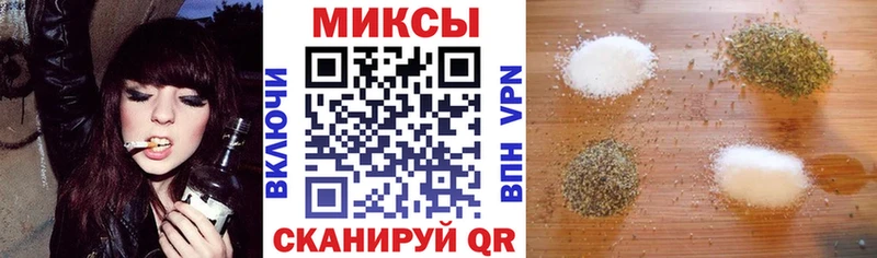 БУТИРАТ BDO 33% Саранск