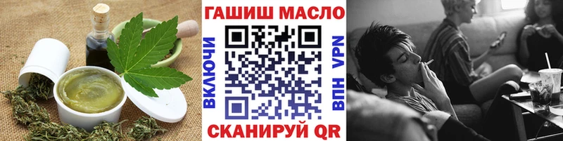 Canna-Cookies конопля  Саранск 