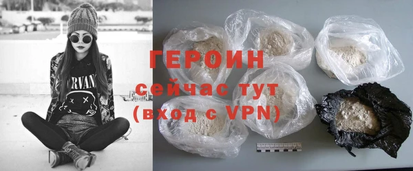 меф VHQ Няндома