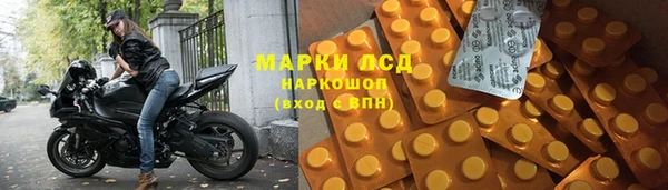 меф VHQ Няндома