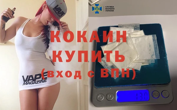 трава Нягань