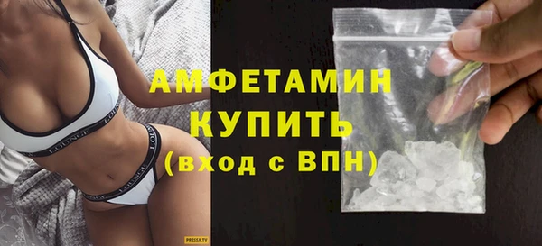 меф VHQ Няндома