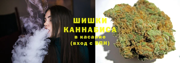 меф VHQ Няндома
