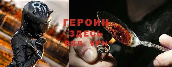 трава Нягань