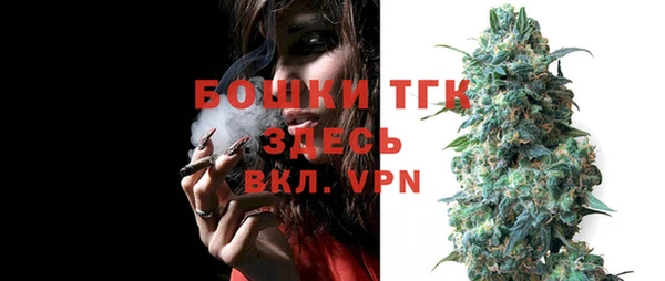 трава Нягань