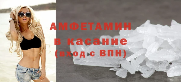 меф VHQ Няндома