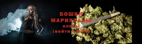 меф VHQ Няндома