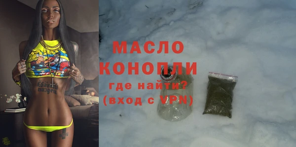 меф VHQ Няндома