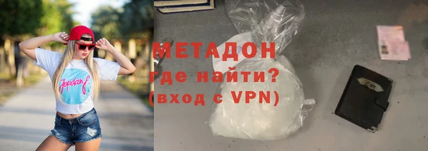 трава Нягань