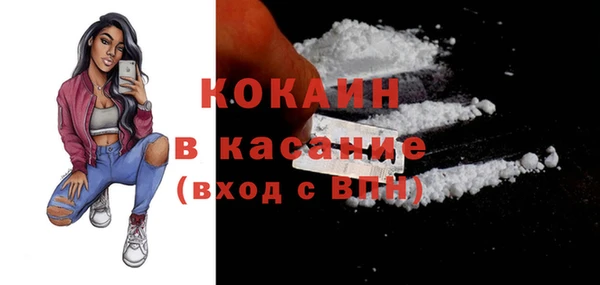 трава Нягань