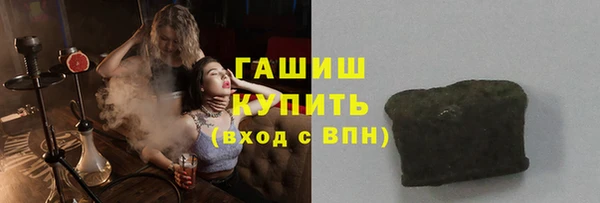 меф VHQ Няндома