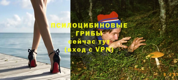 меф VHQ Няндома