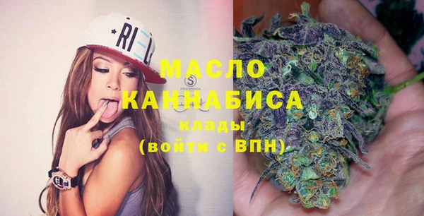 spice Нязепетровск