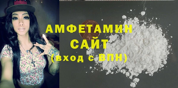 меф VHQ Няндома