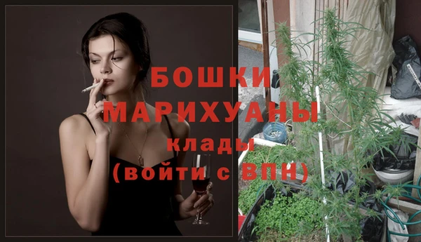 меф VHQ Няндома
