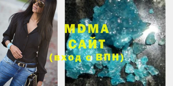 трава Нягань