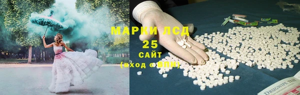 трава Нягань