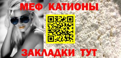 PSILOCYBIN Ипатово