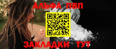 COCAINE Ирбит
