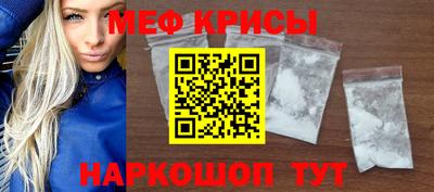 трава Бугуруслан