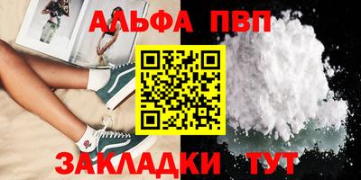 марки nbome Изобильный