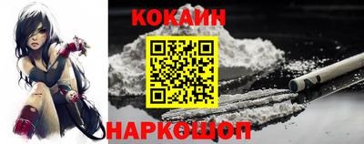 2c-b Будённовск