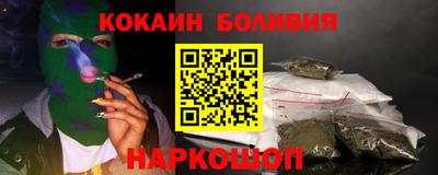 трава Бугуруслан