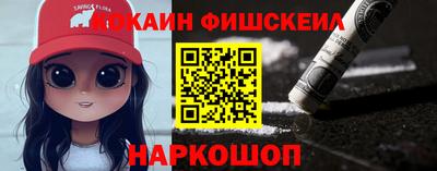 PSILOCYBIN Ипатово