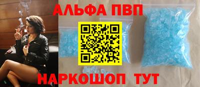 PSILOCYBIN Ипатово