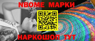 мефедрон VHQ Бузулук