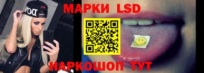 COCAINE Ирбит