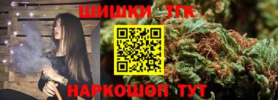 марки nbome Изобильный
