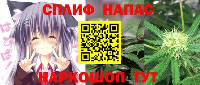 мефедрон VHQ Бузулук