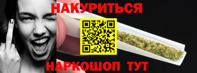 PSILOCYBIN Ипатово