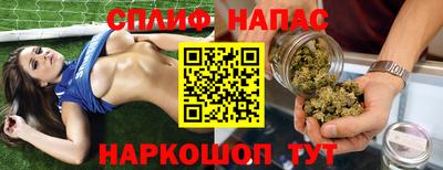 PSILOCYBIN Ипатово
