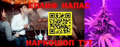 марки nbome Изобильный
