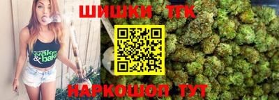 марки nbome Изобильный