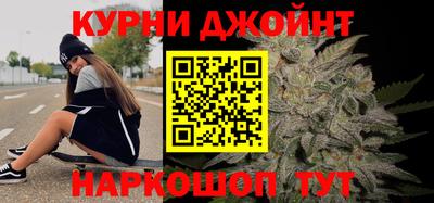 мефедрон VHQ Бузулук