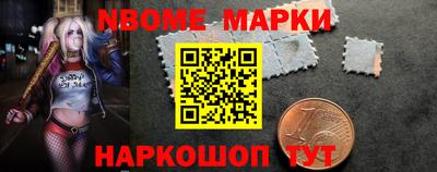 COCAINE Ирбит