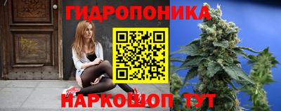 трава Бугуруслан