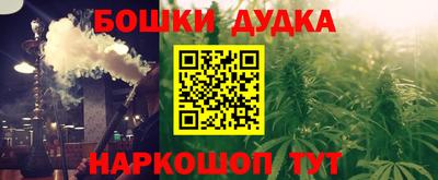 COCAINE Ирбит