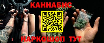 марки nbome Изобильный