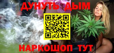 марки nbome Изобильный