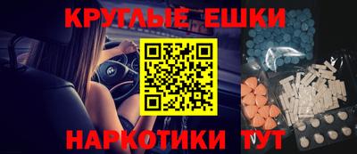 марки nbome Изобильный