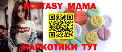 PSILOCYBIN Ипатово