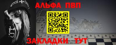 марки nbome Изобильный