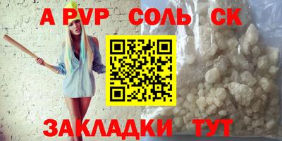COCAINE Ирбит