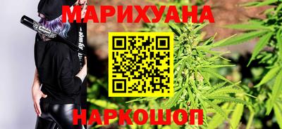 COCAINE Ирбит