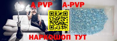 марки nbome Изобильный