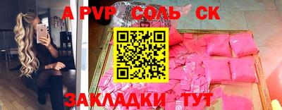 марки nbome Изобильный